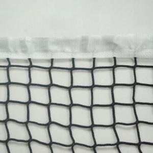 Купить Сетка для большого тенниса, Д 3,0 мм, безузловая в Новокуйбышевске 